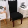 Fundas de silla spandex en un tono